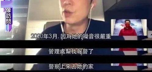 某男明星直播爆料新闻,男明星直播揭秘娱乐圈内幕 第2张 某男明星直播爆料新闻,男明星直播揭秘娱乐圈内幕 第2张